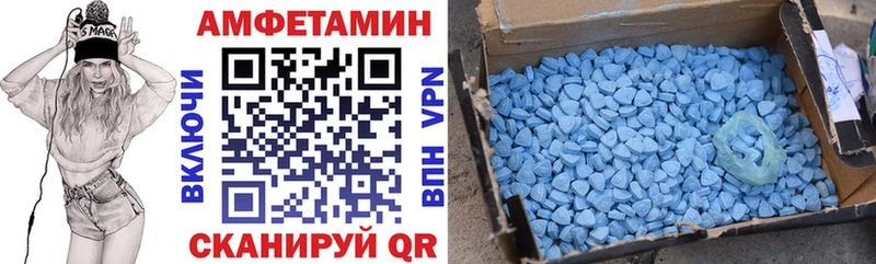 KRAKEN ссылки  Заречный  АМФЕТАМИН VHQ 