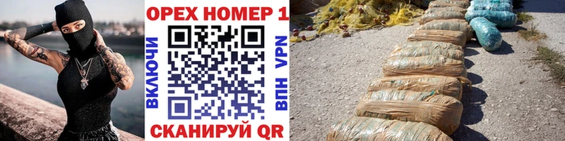 Кокаин Боливия Заречный