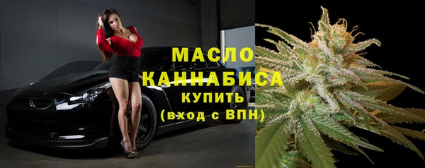 прущая мука Елабуга