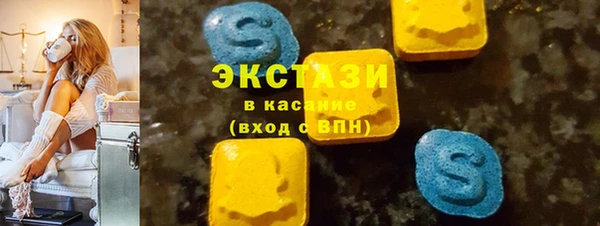 кокаин перу Дмитриев