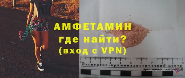марихуана Дмитровск