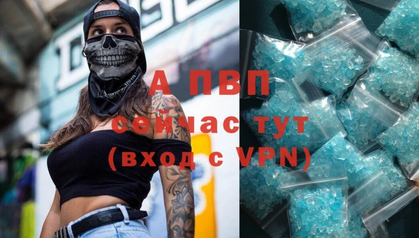 прущая мука Елабуга