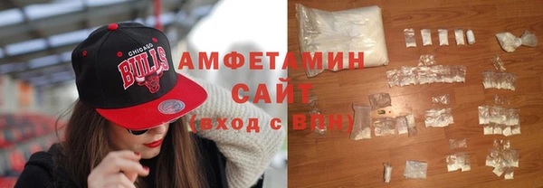 метадон Ельня