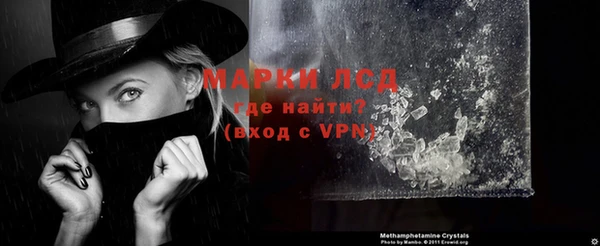 прущая мука Елабуга