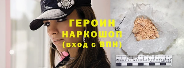 прущая мука Елабуга