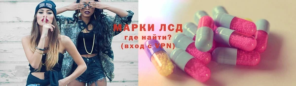 прущая мука Елабуга