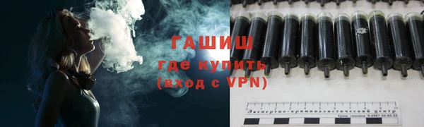 кокаин перу Дмитриев