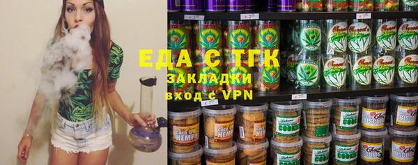 бошки Дмитров