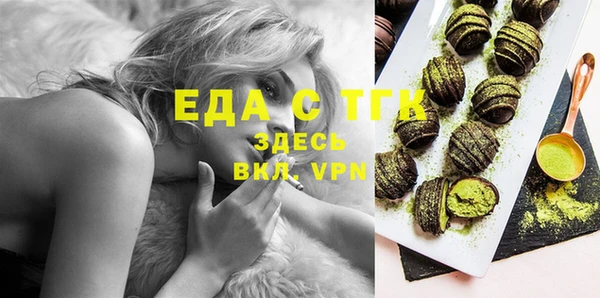 кокаин премиум Беслан