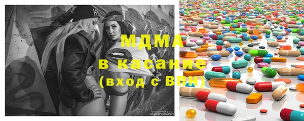 метадон Ельня