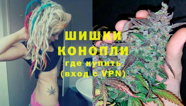 прущая мука Елабуга