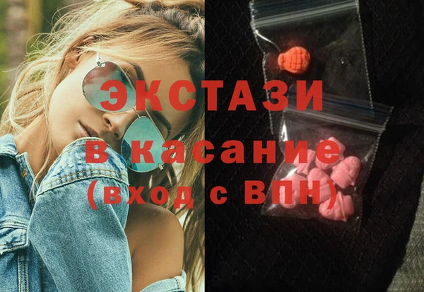 прущая мука Елабуга