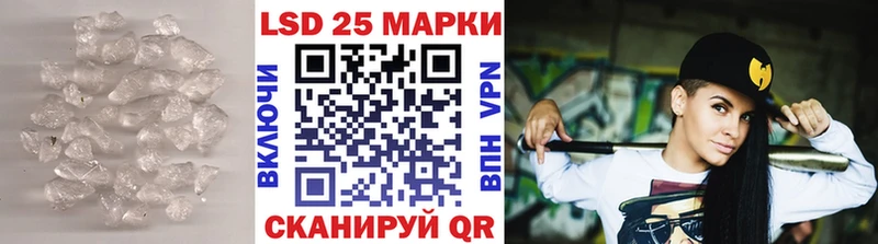 blacksprut онион сколько стоит Заречный Лсд 25 экстази кислота