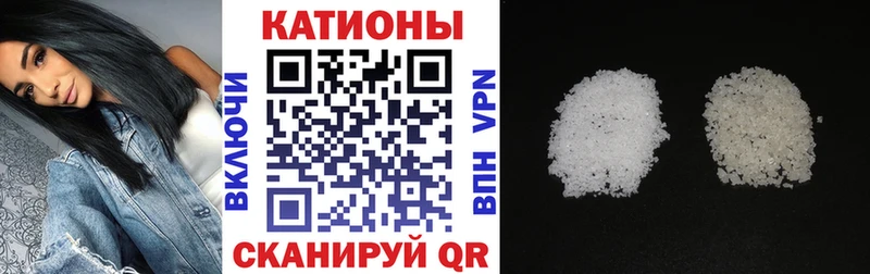 МЕФ 4 MMC  Заречный 