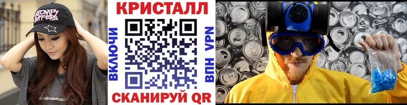 Первитин мет  Заречный 
